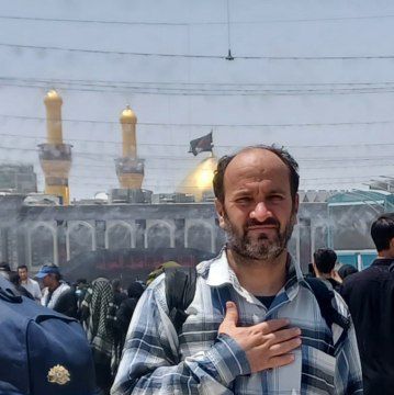 کاربر ناشناس